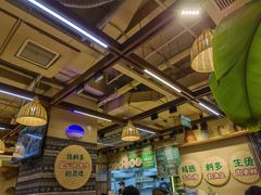 -云阿蛮云南生烫牛肉米线(奉贤路店)