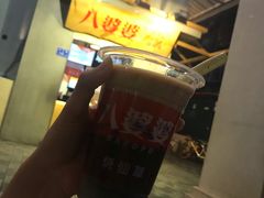 -八婆婆烧仙草(中山路店)