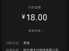 -豆爺小面(朱雀店)