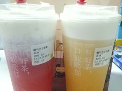 -奈雪的茶(市百一店)
