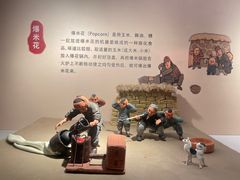 -南京书画院金陵美术馆