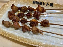 -顺德哥卜卜贝(旗舰店)