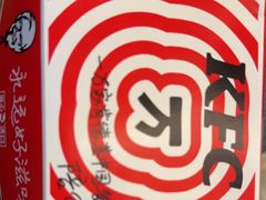 -肯德基(北京南站店)