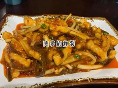 鱼香肉丝-三俞竹苑(卓展店)