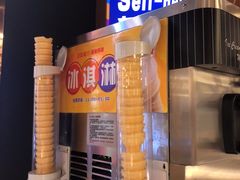 -三江源活鱼现烤(维多利摩尔城店)