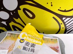 -麦当劳(世纪汇广场店)