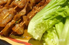 Grilled Pork Belly Wrapped in Lettuce