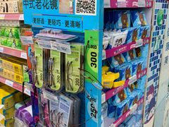 -京客隆超市(京源店)