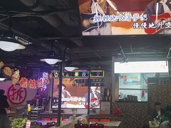 -马路牙子烧烤音乐酒馆(望京店)