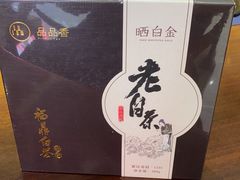 -莲花茶都(莲花路店)