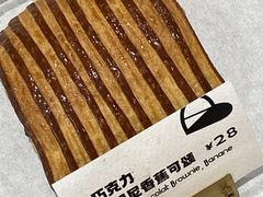 -光作面包Voila Lumiere(中山店)