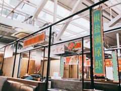 大堂-肥仔文澳门猪骨煲(南京西路店)