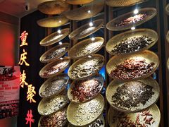 -井格重庆火锅(新世纪店)