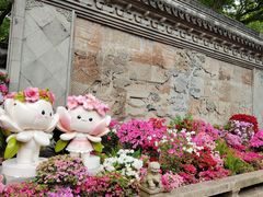 -上海醉白池公园
