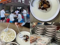 -一碗八宝饭(沚京街店)