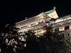 -君庭中餐厅(友谊宾馆店)