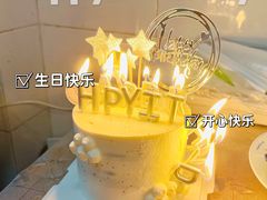 -鹿里烘焙LulyBaking(东二环泰禾广场店)