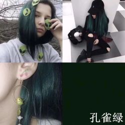 点击看大图 -L+奥拉接发烫发染发