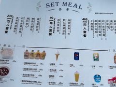 -南小馆(迪士尼小镇店)