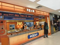 -凯德MALL(西直门店)