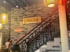 -荔银肠粉(广州天河华利路店)