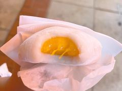芒果糯米糍-澳门长洲糯米糍(柯打苏沙街店)