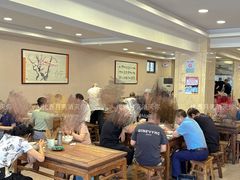 -老刘家永盛斋(东关南街店)