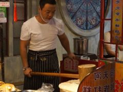 -朝鲜族打糕(时尚天河店)