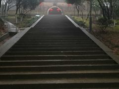 -峙山公园