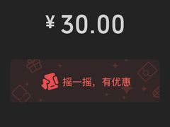 -MUJI无印良品(世博源店)