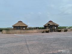 -红海滩国家风景廊道