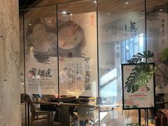 -小城粥道·海胆鲜虾粥(解放广场店)