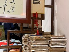 -孔乙己酒家(虹桥路店)