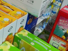 -华联商厦(朝阳中路店)