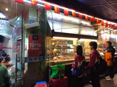 -老黄记手撕烤兔(玉林街店)
