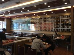 -顺溜·手工刀削面·黑金店(铜锣湾店)