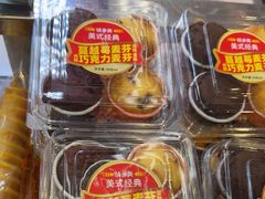 -味多美蛋糕(梨园店)