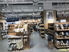 -MUJI无印良品(恒力MALL店)