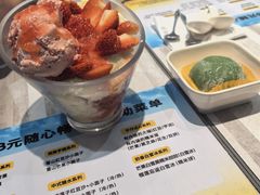 -满记甜品(水游城店)