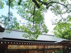 -热田神宫