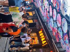 -陈建平麻花(磁器口总店)