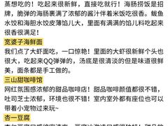 -幸福门