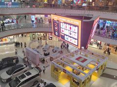 -万达广场(泰安泰山店)