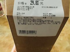 -blt精品超市(KKMALL京基店)