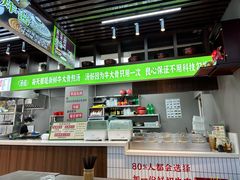 -百联临沂购物中心(临沂路店)