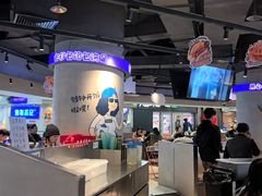 -伯友茶记(中华广场店)