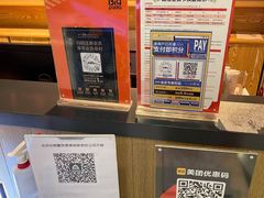 零售区-比格比萨自助(万柳华联店)