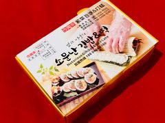 -传闻来紫菜包饭·打糕(西塔韩百店)