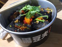 -自黑豆夫·臭豆腐夹馍(四海唐人街店)