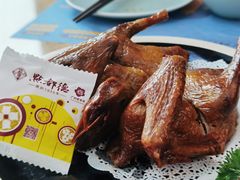 乳鸽-点都德(春熙路群光广场店)